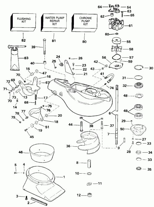 ��������� ��������� ������� VE150EXENC 1992  - t Drive Kit - t Drive Kit