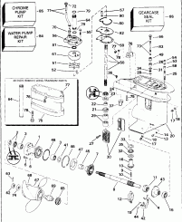  (Gearcase)