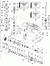  (Gearcase)