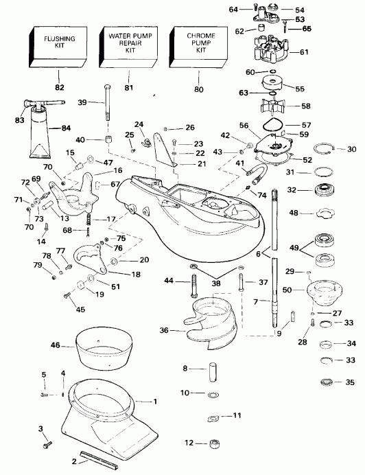 ��������� EVINRUDE E150EXETG 1993  - t Drive Unit / t Drive Unit