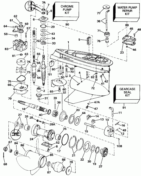   EVINRUDE VE150ELETG 1993  - wer Trim/tilt Hydraulic Assembly