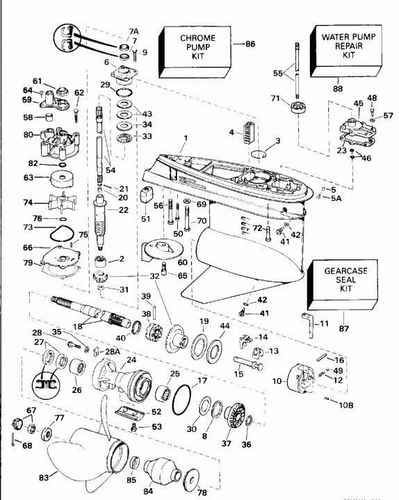    E150EXARC 1994  - Standard Rotation - 20 In. Models /  Rotation - 20  Models