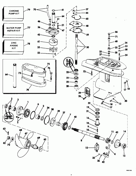   E35RLCTS 1983  - 35 - 35