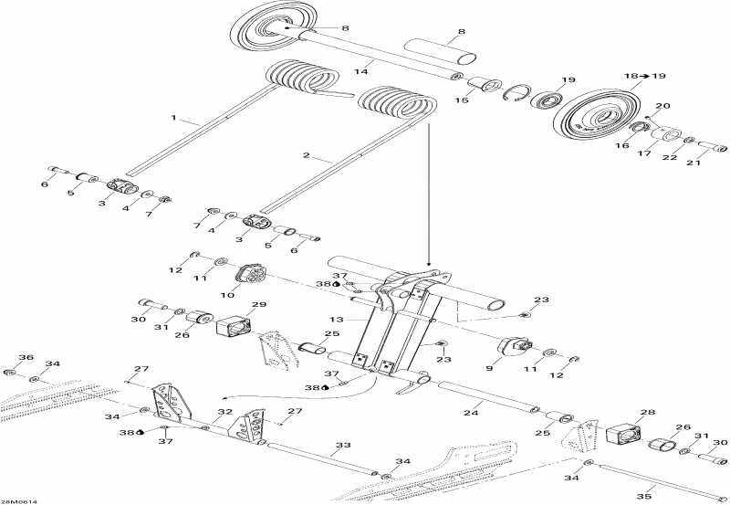 SkiDoo Freestyle 300F, 2006 - Rear Arm