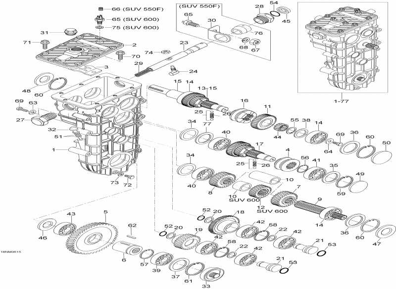 snowmobile ski-doo - Transmission , 600 Suv