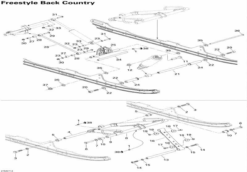 snowmobile BRP Freestyle Back Country 550F, 2007  - Front Arm