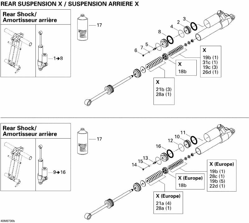 snowmobile ski-doo MACH Z X, 2007  - Take Apart Shock, Rear X