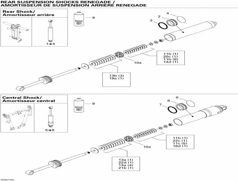 Skidoo MX Z Renegade 600 HO SDI, 2007 - Take Apart Shock, Rear B