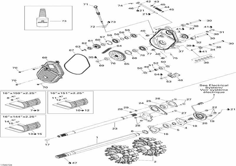   Summit XRS, 2007 - Drive System Xrs