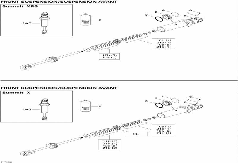  BRP SkiDoo Summit XRS, 2007  - Take Apart Shock, Front Xrs