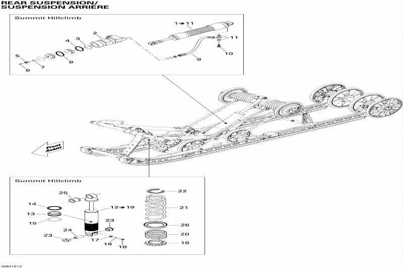   Summit HillClimb, 2010  - Rear Suspension Shocks