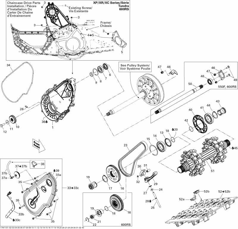 �������� Skidoo MXZ TNT 550F XP-FAN, 2011 ������ - Drive System