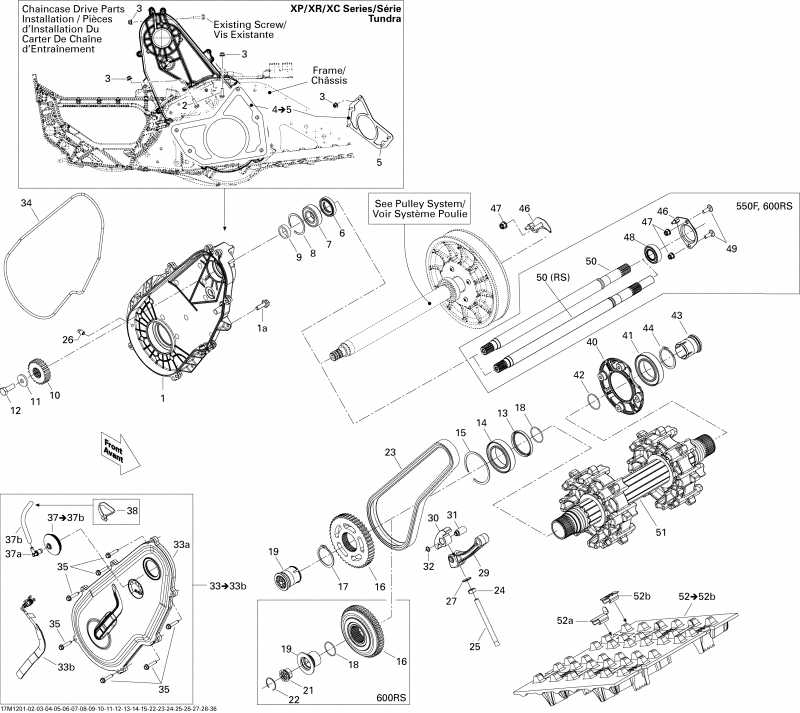 snowmobile BRP MXZ XRS 600HOETEC, 2012  - Drive System