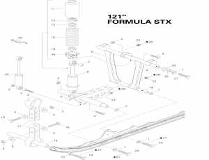 08- Front  Stx (08- Front Arm Stx)