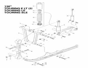 08- Front Рычаг, Задняя подвеска 136” (08- Front Arm, Rear Suspension 136”)