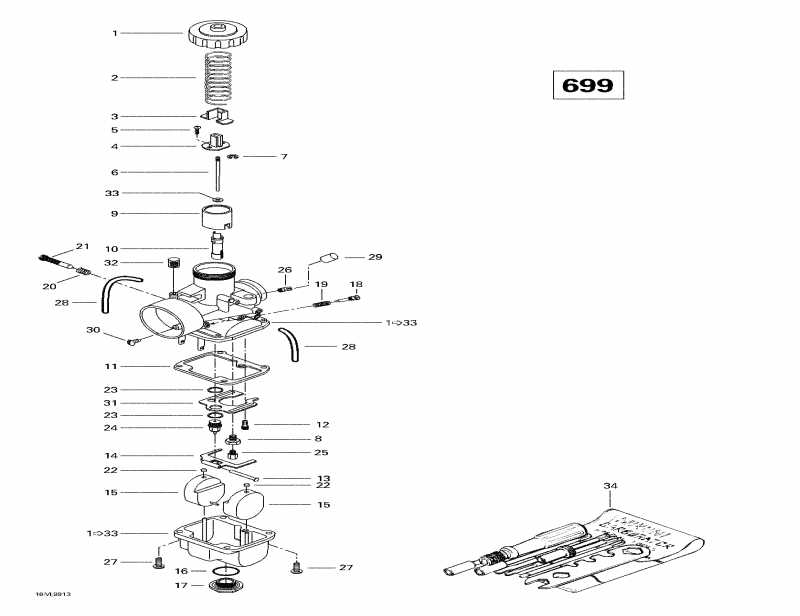��������  Grand Touring 700, 1999 ������ - ����������s (699)
