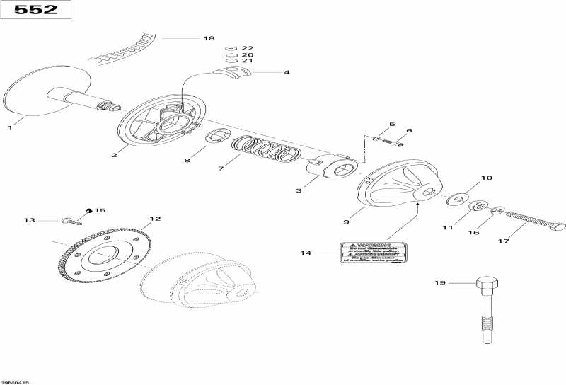 ski-doo Skandic SUV 550F, 2004 - Drive Pulley (552)