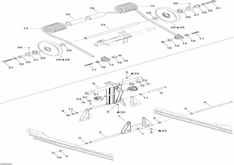 SKIDOO - Rear Arm