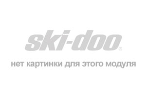  Skidoo Skandic WTLC 600, 2004  - Options