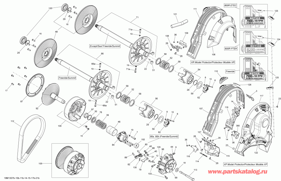 SkiDoo GSX SE 800RE XR, 2013  - Pulley System 800r Etec