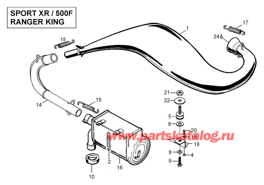 Snowmobiles   - Oil Pump, 