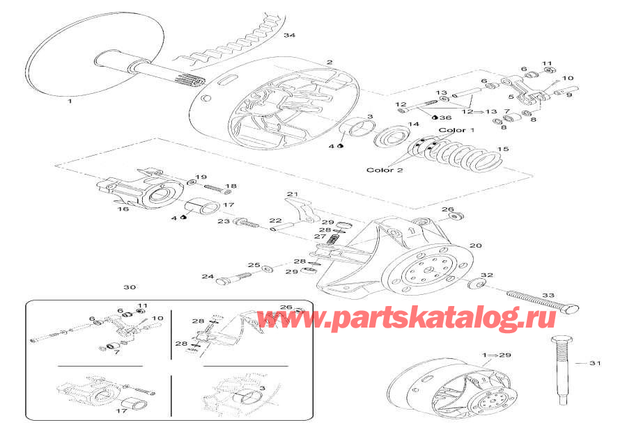  lynx  - Drive Axle / Drive Axle