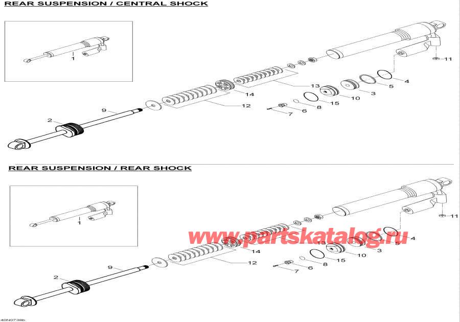    - Take Apart Shock Rear / Take Apart Shock Rear