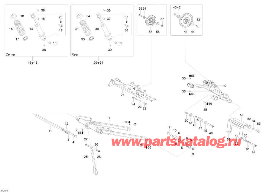 Snow mobile   - Rear Suspension