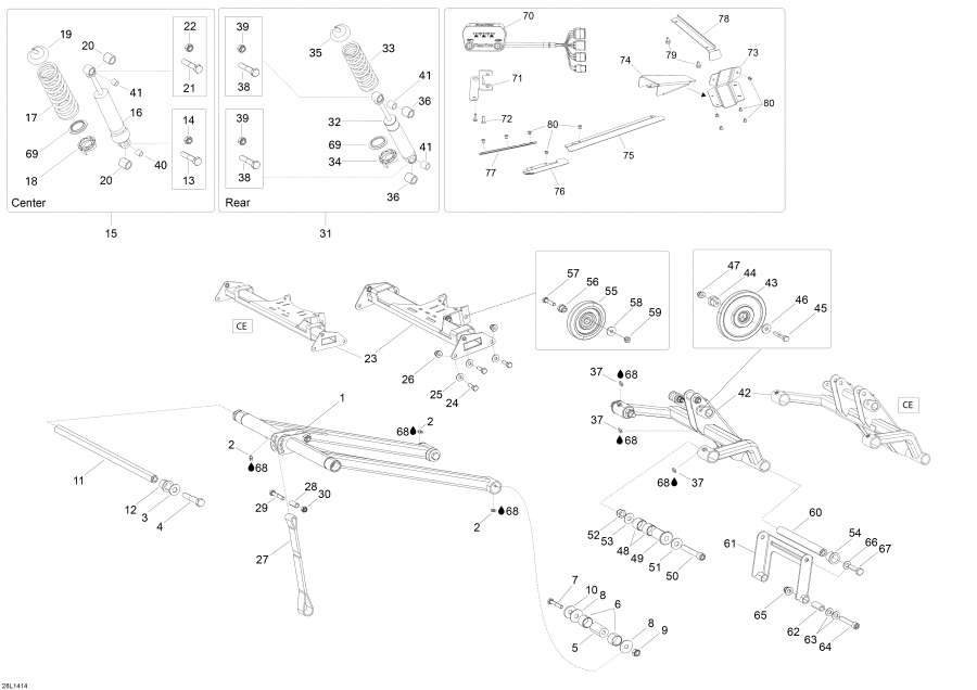 Snow mobile Lynx  - Rear Suspension -  