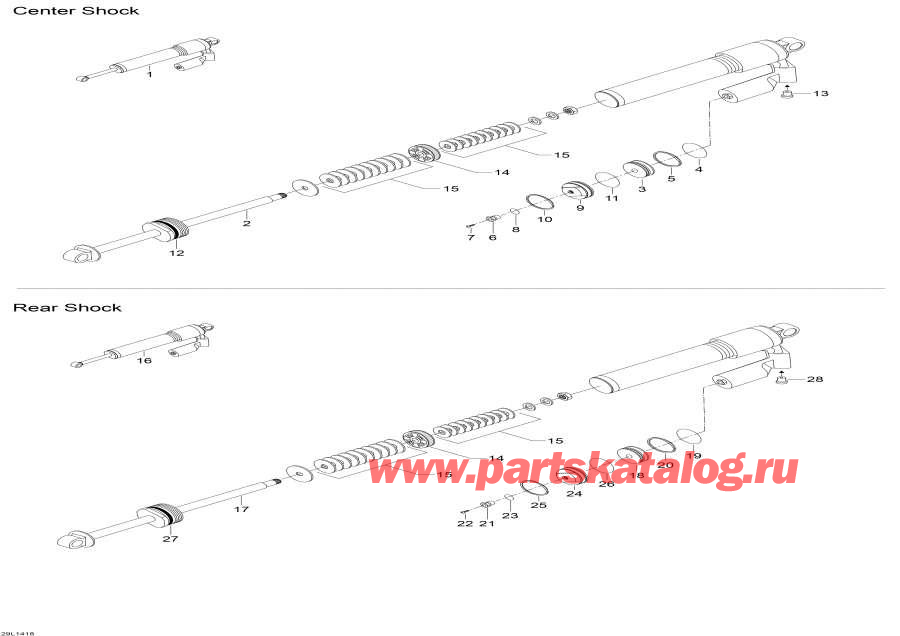 Snowmobiles Lynx  - Rear Shocks