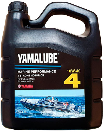  Yamalube 10w40,  90790BS46600