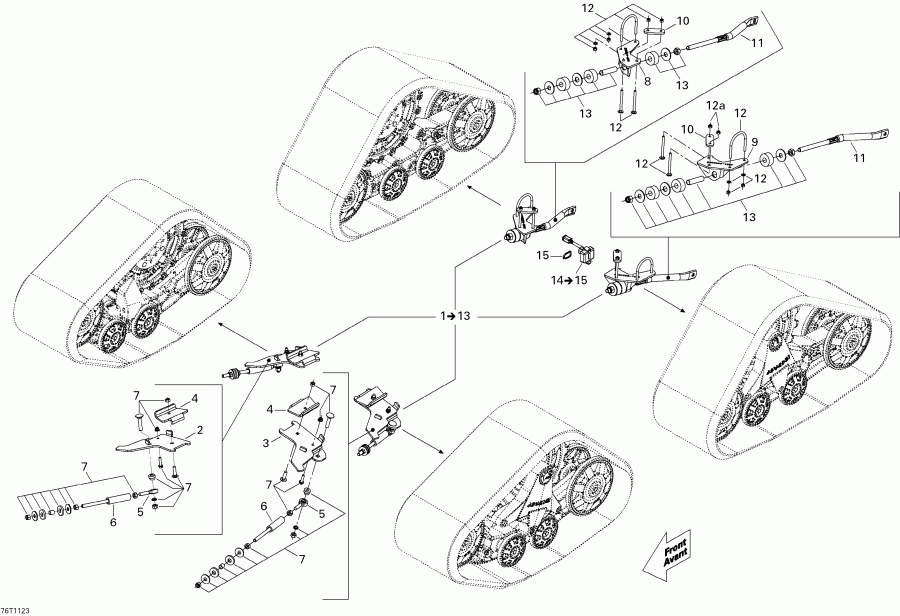 ATV   0Stabilizer Arm - Stabilizer Arm