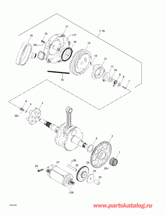   Traxter, 7400/7401, 2000  - Rewind , 