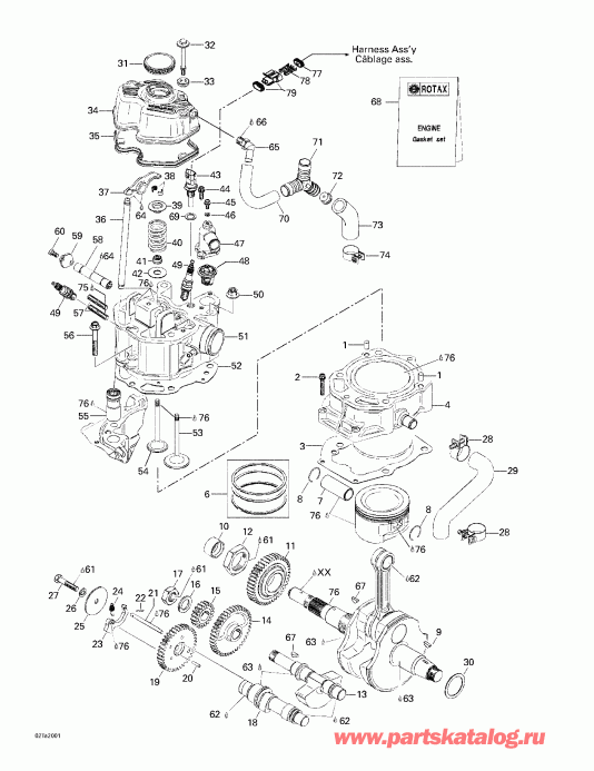 ATV BRP Traxter, 7415/7416, 2000 - ,   