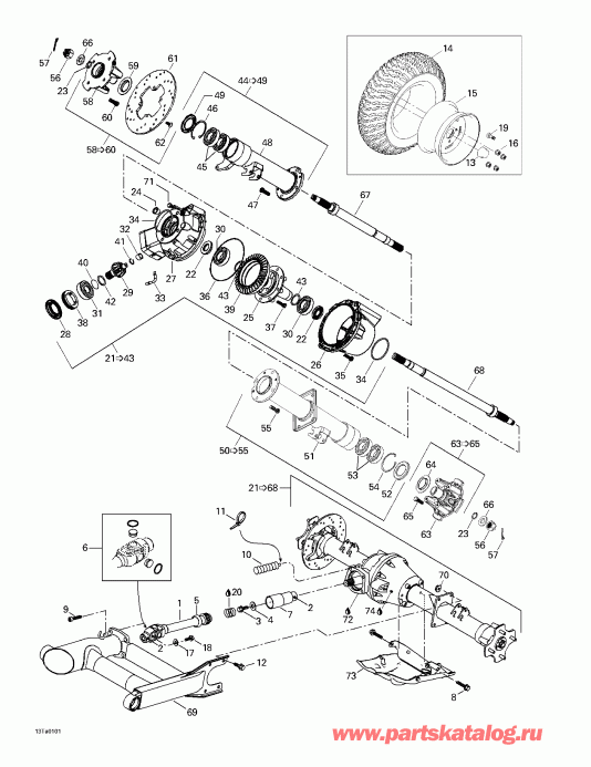 ATV   Traxter, 7421/7422/7427/7428 (green/vert), 2001 - Drive System, Rear
