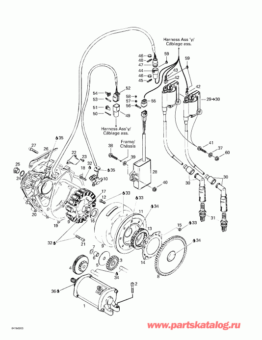  BRP  DS 650, 2002 - Ignition