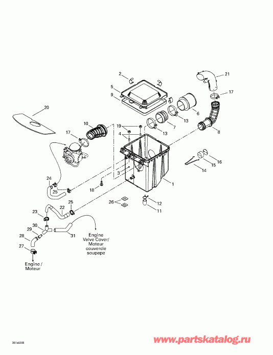 BRP Traxter Autoshift, 2002 - Air Intake Silencer