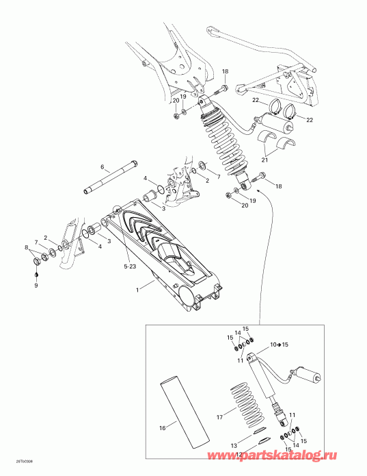  BRP  DS 650, 2003 - Rear Suspension