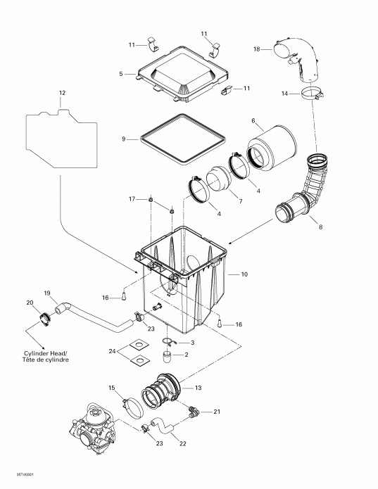   Quest 650, 2003  - Air Intake Silencer