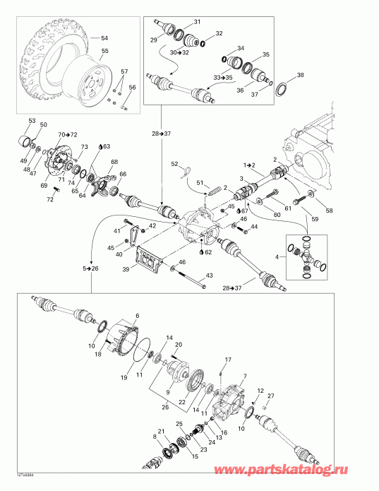 - Drive System, Front