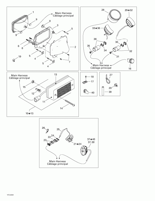   Traxter Autoshift Std, 2003 - Electrical Accessories