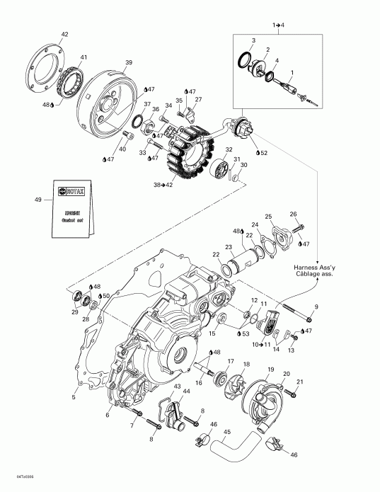  BRP Traxter XL, 7571, 2003 - Ignition   