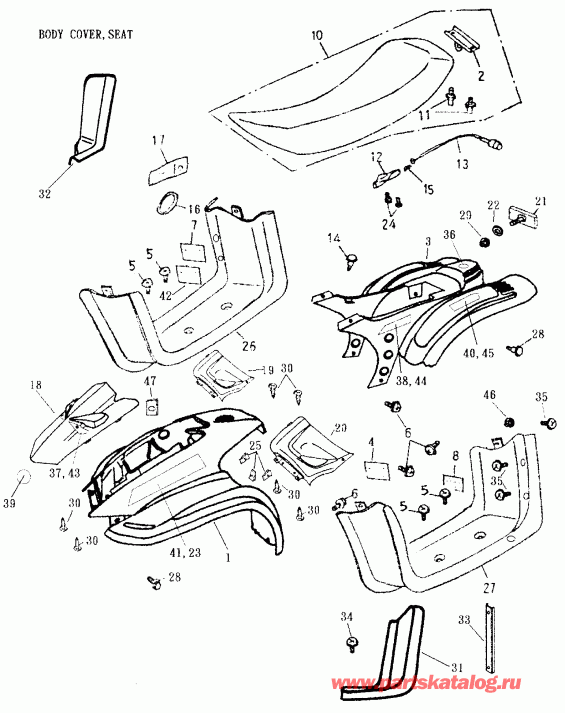  Bombardier  Mini DS 50 2-strokes, 2004 - Body Cover, Seat