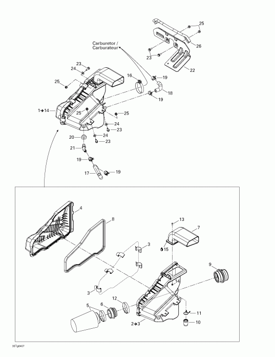 ATV   Outlander 330/400 STD 4 X 4, 2004 - Air Intake Silencer