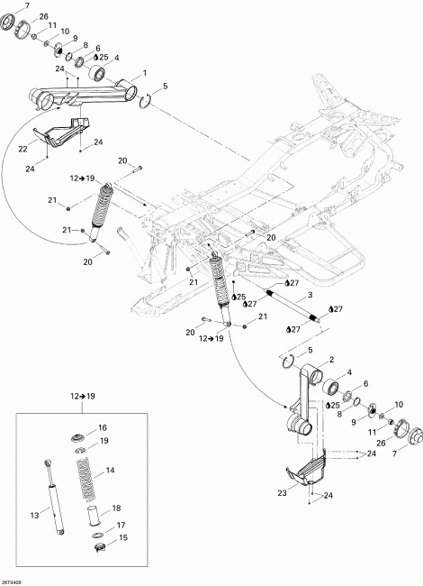  BRP  Outlander MAX 400, 2004 - Rear Suspension