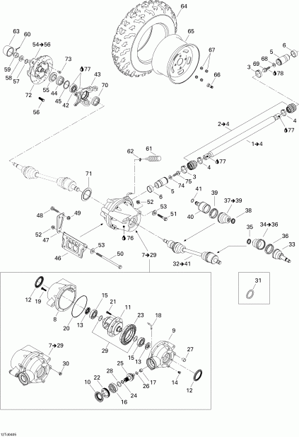  BRP Quest STD, 2004 - Drive System, Front