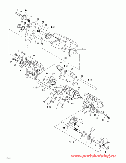 ATV Bombardier  Traxter XL, 2004 - Gear Shift