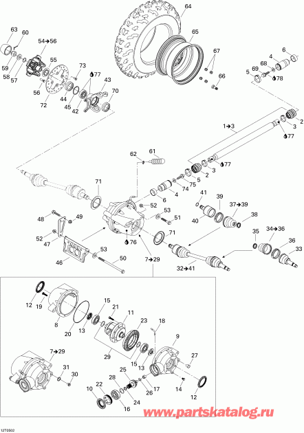 ATV BRP Traxter 5 Speed, 2005  - Drive System, Front