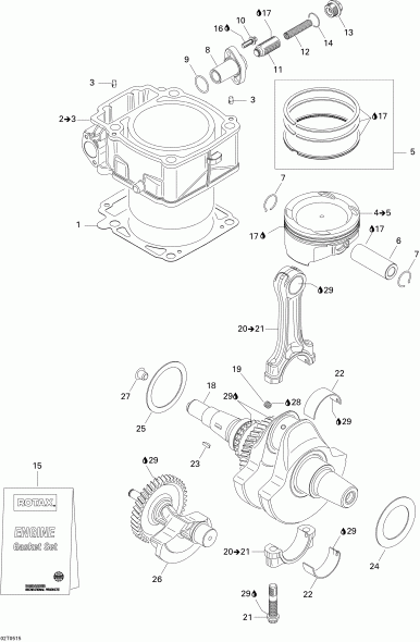  BRP  Traxter Max CVT 650, 2005 - Crankshaft, Piston And Cylinder