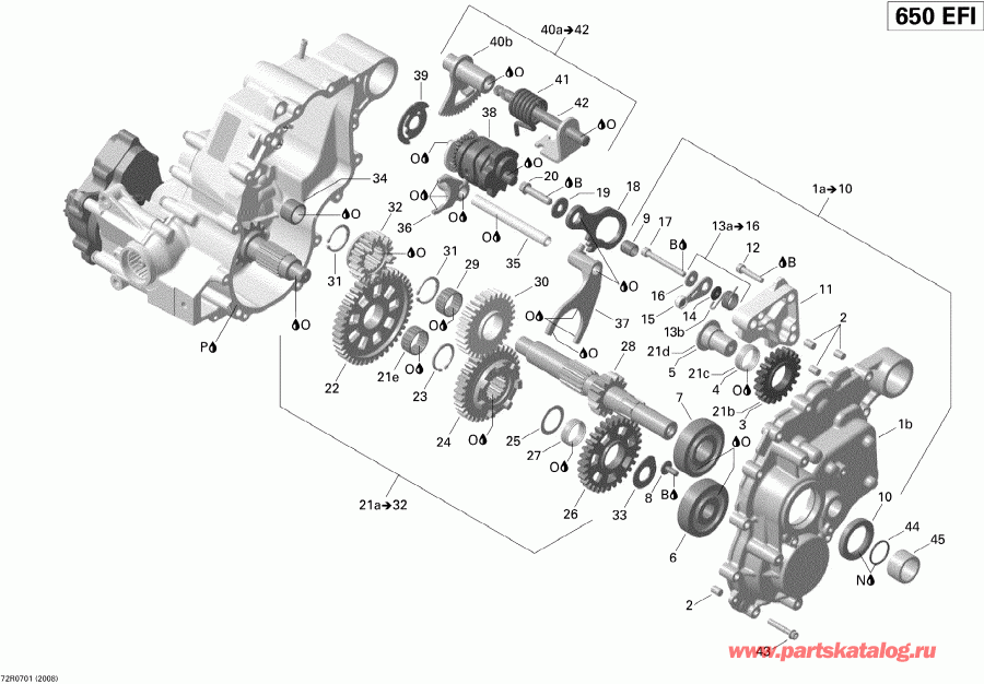  BRP Outlander 650 XT 4 X 4, 2007  -  Box  Components
